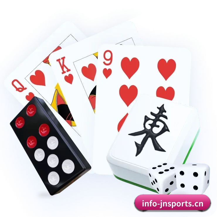 AI 革新 | jnsports